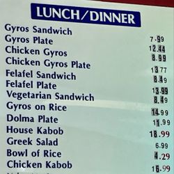 Grand Gyros - Menu as of April 2026