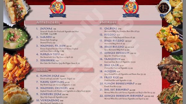 Kim's Korean BBQ Restaurant by null