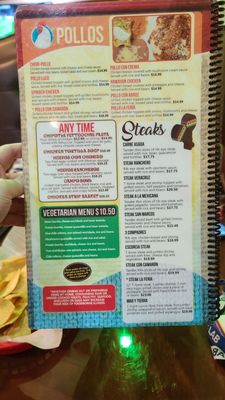 Menu photo 5 La Feria Mexican Restaurant Pleasant Hill, IA Menu photo 5 La Feria Mexican Restaurant Pleasant Hill, IA