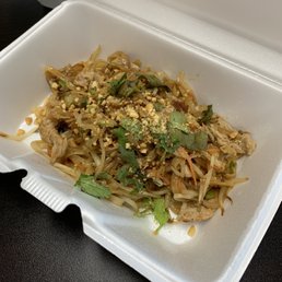 Stir Fried Pork with Rice Noodles Lunch Special Stir Fried Pork with Rice Noodles Lunch Special