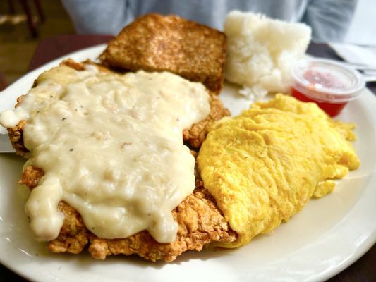 Patty’s Eggnest by null