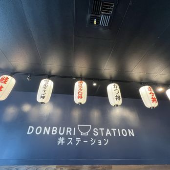 Donburi Station - Bellevue - Japanese Near Me - Bellevue, Washington Donburi Station - Bellevue - Japanese Near Me - Bellevue, Washington