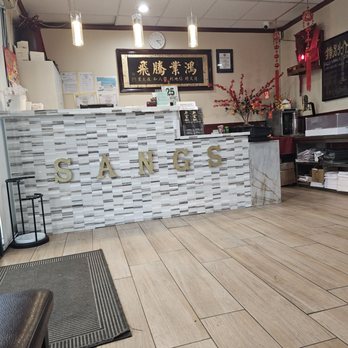 Sang's Chinese Food - Chinese food is perfect for a  rainy day. - Dim Sum Near Me - North Miami Beach, Florida