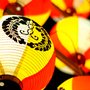 Photo of Buddhist Temple of San Diego