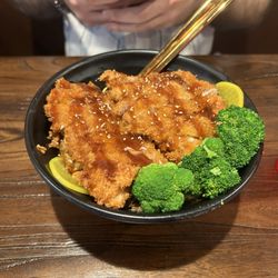 US Ramen - 43. Tonkatsu Don