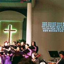 The Gethsemane Church of N.Y.