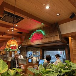 吉田屋 - Updated July 2026 - 住吉5417-7, 榛原郡 吉田町, 静岡県