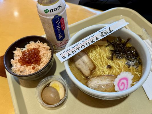 Hokkaido Ramen Santouka by null