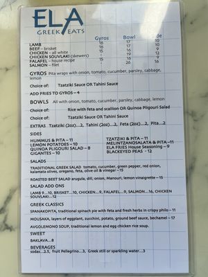 Menu photo 1 Ela Greek Eats Venice, CA Menu photo 1 Ela Greek Eats Venice, CA
