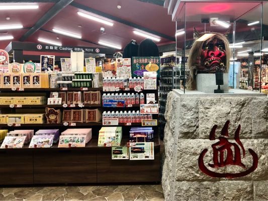 Chinoike Jigoku by null