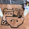Tea Mate gift card