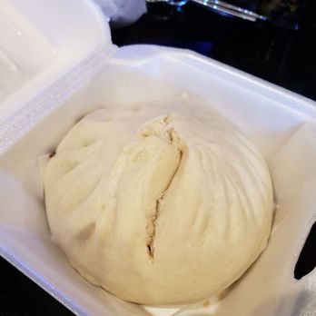 Kung Fu Tea - Pork & Egg Bao - Coffee & Tea Near Me - Amherst, New York