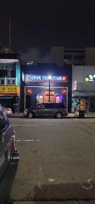 Lounge Chinatown by null