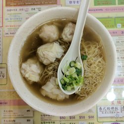 澳門九記清湯腩王 - Wonton noodle soup, great wonton noodles and great wontons