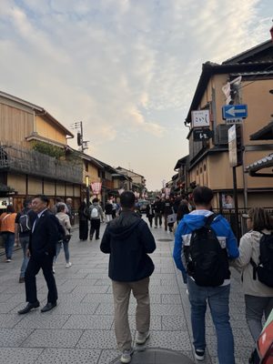 Gion by null
