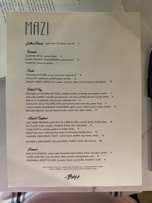 Mazi by null