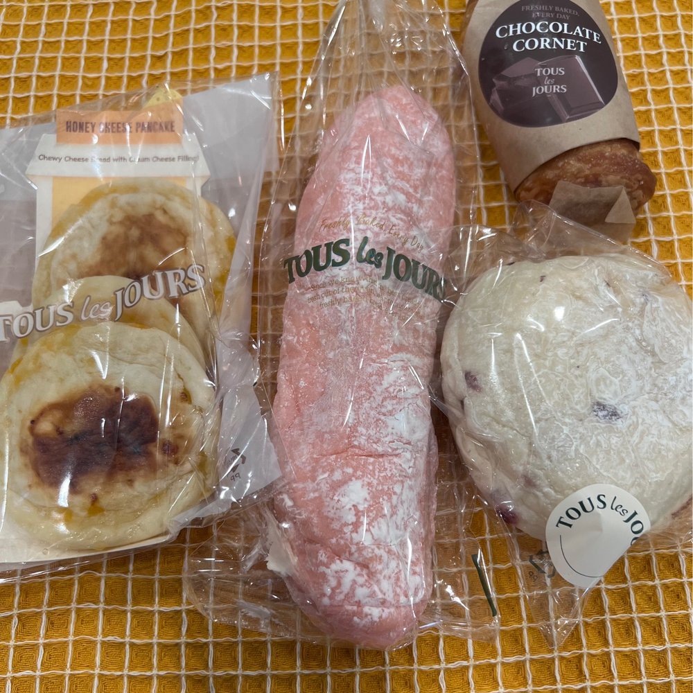 Tous Les Jours - Bakeries Near Me - Glenview, Illinois Tous Les Jours - Bakeries Near Me - Glenview, Illinois