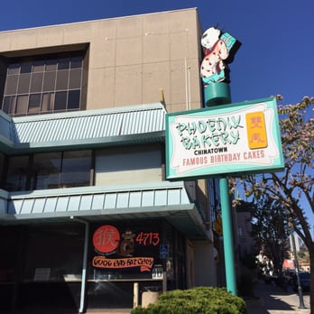 Phoenix Bakery - Bakeries Near Me - Los Angeles, California Phoenix Bakery - Bakeries Near Me - Los Angeles, California