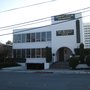 Photo of Family Housing & Adult Resources