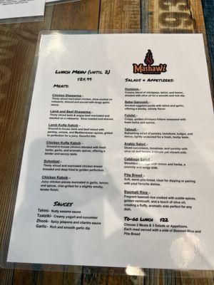 Menu photo 6 Mashawi Mediterranean Roswell, GA Menu photo 6 Mashawi Mediterranean Roswell, GA