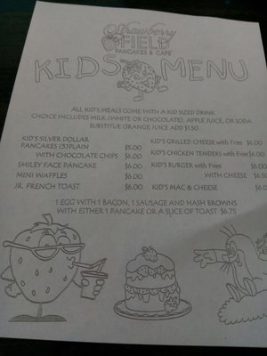Menu photo 7 Strawberry Field Cafe Lincolnshire, IL Menu photo 7 Strawberry Field Cafe Lincolnshire, IL