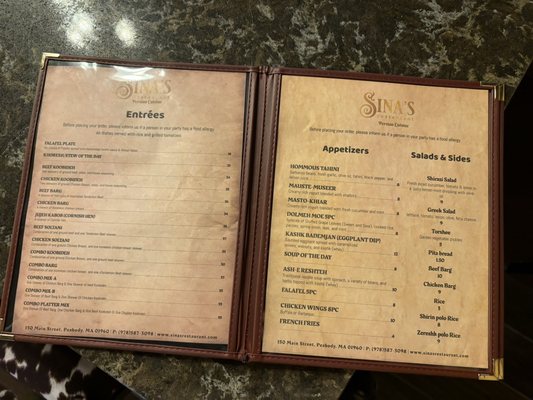 Sina's Restaurant by null