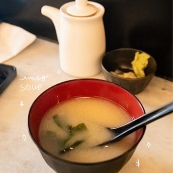 Ato Hand Roll Bar - Miso Soup (Complimentary with Hand Roll Set) - Japanese Near Me - Fullerton, California Ato Hand Roll Bar - Miso Soup (Complimentary with Hand Roll Set) - Japanese Near Me - Fullerton, California
