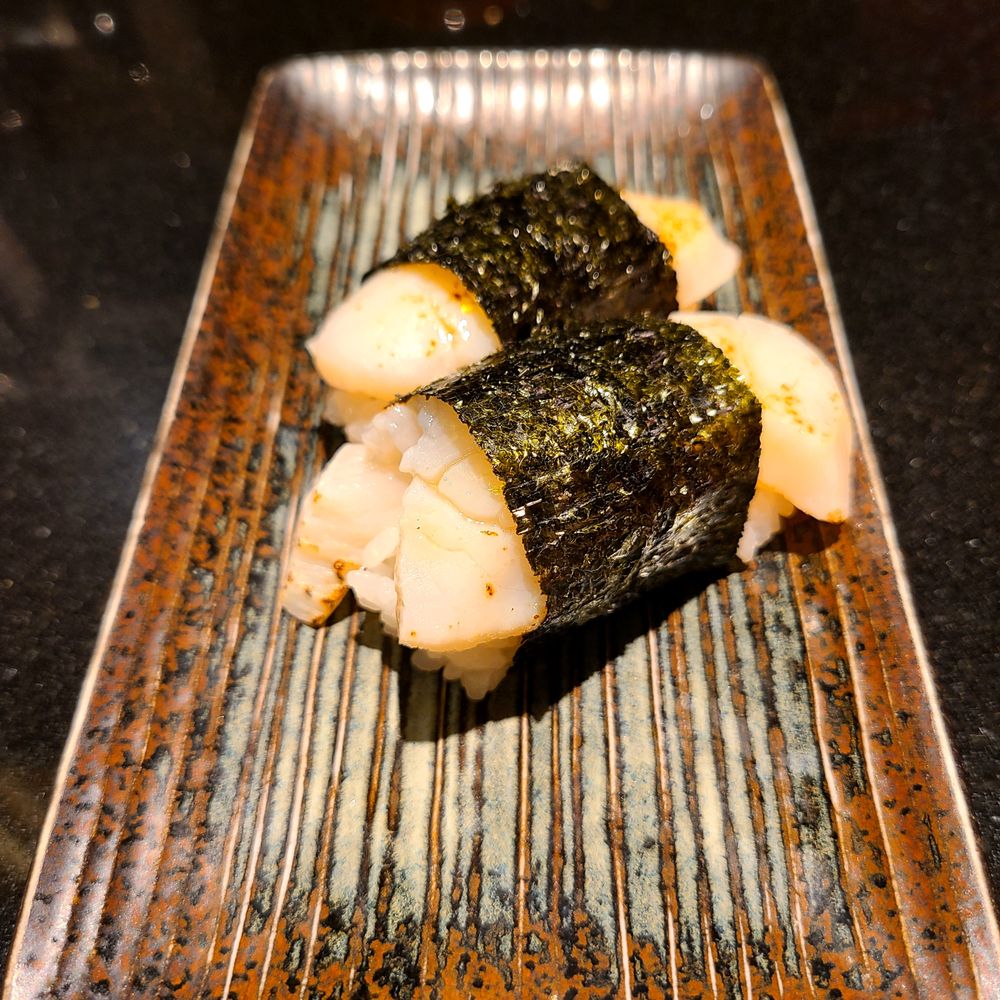寿し炉端喜多郎寿し>