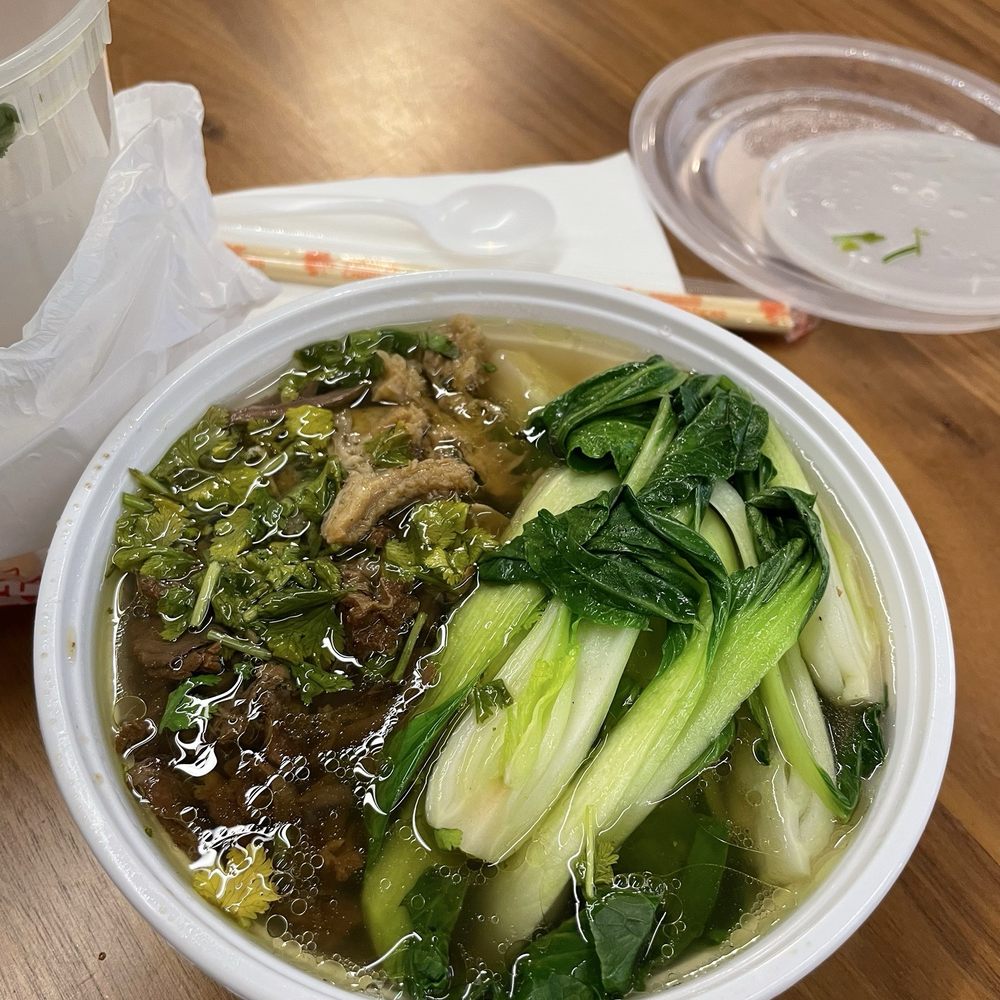 Beef Tripe Noodle Soup / 牛杂汤粉
