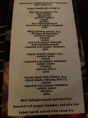 Menu photo 1 The Oud & The Fuzz Toronto, ON Menu photo 1 The Oud & The Fuzz Toronto, ON