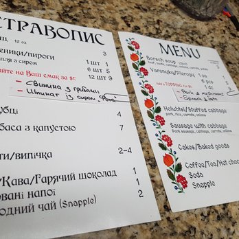Streecha - Menu in English, Russian, & Ukrainian. Prices are VERY reasonable! - Ukrainian Near Me - New York, New York Streecha - Menu in English, Russian, & Ukrainian. Prices are VERY reasonable! - Ukrainian Near Me - New York, New York