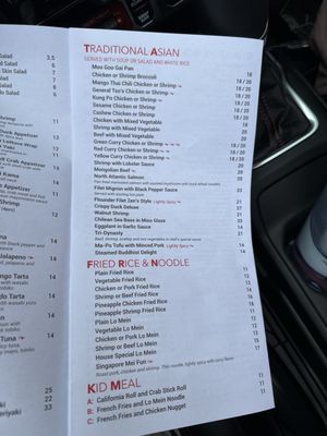 Menu photo 4 Zen Sushi Asian Cuisine Ship Bottom, NJ Menu photo 4 Zen Sushi Asian Cuisine Ship Bottom, NJ
