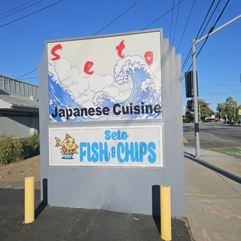 Seto Fish & Chips - Signage - Fish & Chips Near Me - Sunnyvale, California Seto Fish & Chips - Signage - Fish & Chips Near Me - Sunnyvale, California