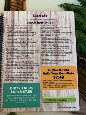 Menu photo 5 Margaritas Collierville, TN Menu photo 5 Margaritas Collierville, TN
