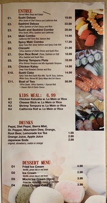 Menu photo 4 Sakura Bowl Highland, IN Menu photo 4 Sakura Bowl Highland, IN
