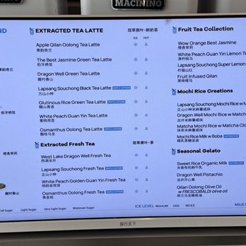 Wow Tea Drink - Menu - Bubble Tea Near Me - Palo Alto, California
