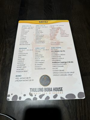 Menu photo 2 Thulung Boba House Cuyahoga Falls, OH Menu photo 2 Thulung Boba House Cuyahoga Falls, OH