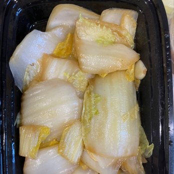 Betong Hainan Chicken - Veggies - Chicken Shop Near Me - Flushing, New York Betong Hainan Chicken - Veggies - Chicken Shop Near Me - Flushing, New York