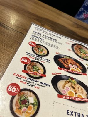 Menu photo 2 Eki Ramen Las Vegas, NV Menu photo 2 Eki Ramen Las Vegas, NV