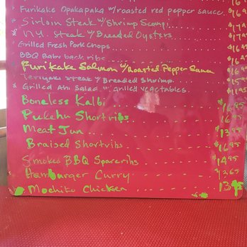 North Shore Grinds - board menu of specials - Hawaiian Near Me - Honolulu, Hawaii North Shore Grinds - board menu of specials - Hawaiian Near Me - Honolulu, Hawaii