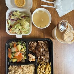 Wild Chef - Yakiniku Lunch