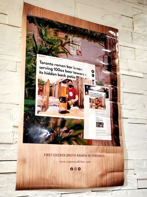 Ryus Noodle Bar by null