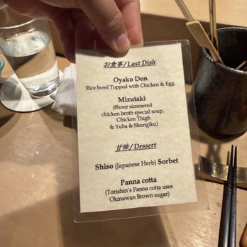 Torishin - Japanese Near Me - New York, New York