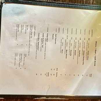 Samurai Mama - Japanese Near Me - Brooklyn, New York