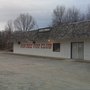 Photo of Ron Dee Voo Club