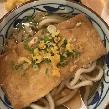 Marugame Udon - Japanese Near Me - Costa Mesa, California Marugame Udon - Japanese Near Me - Costa Mesa, California