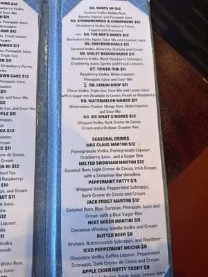 Menu photo 7 Blue Sky Cafe and Bar O'Fallon, MO