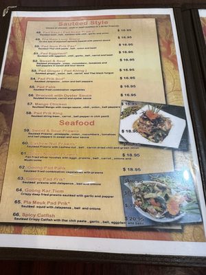 Menu photo 3 My Thai Cuisine Ripon, CA