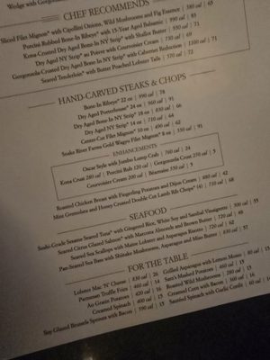 Menu photo 3 The Capital Grille Baltimore, MD Menu photo 3 The Capital Grille Baltimore, MD