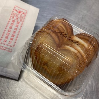 Shaka Shaka Tea Express - Desserts Near Me - Honolulu, Hawaii Shaka Shaka Tea Express - Desserts Near Me - Honolulu, Hawaii